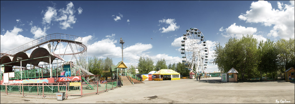 Город Новосибирск - Город Новосибирск - Панорама на парк Горский