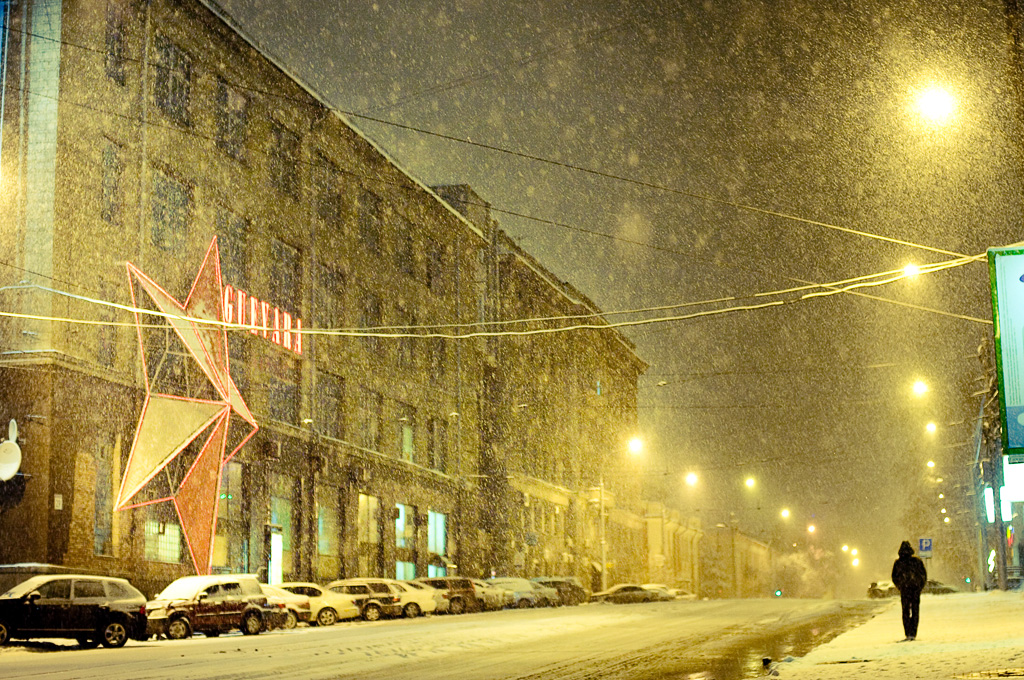 Город Новосибирск - В стиле Max Payne