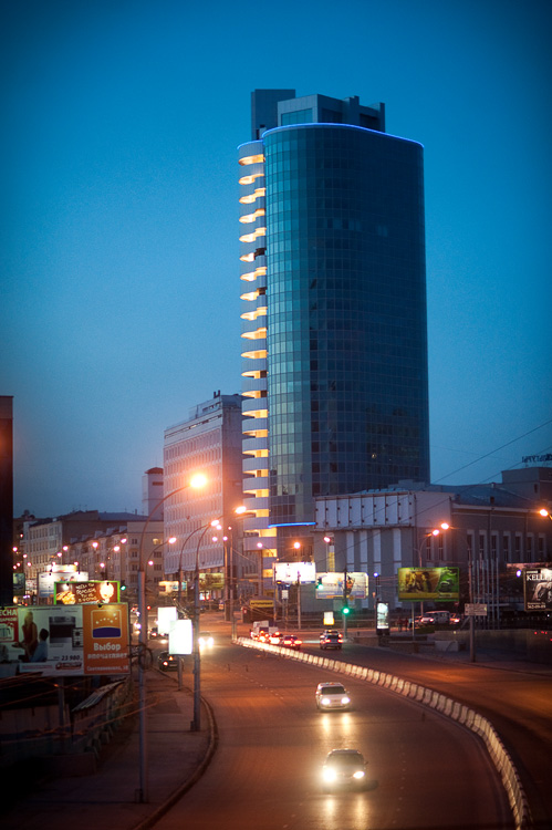 Город Новосибирск - Бизнес центр Кобра - Фотографии Новосибирска