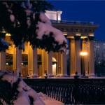 Город Новосибирск - Оперный театр